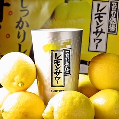 鳥じゅん 品川店特集写真1