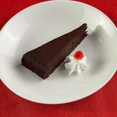 ひんやり！半冷凍♪濃厚ガトーショコラ