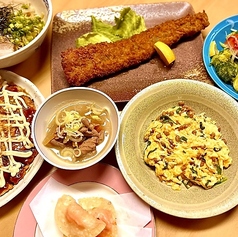 KANOYAのコース写真