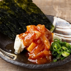 濃厚チーズのチャンジャ和え