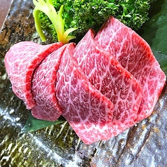 焼肉　ゆう焼けこやけの写真2