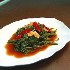 パックブーンファイデーン　空芯菜のガーリックチリソース炒め