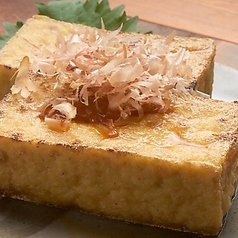 ★厚揚げの磯部醤油焼き~土佐鰹節のせ~
