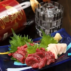 天然馬刺し　1点盛り