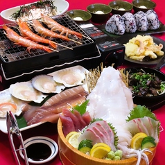 肥後の海賊 前川水軍 光の森店のコース写真