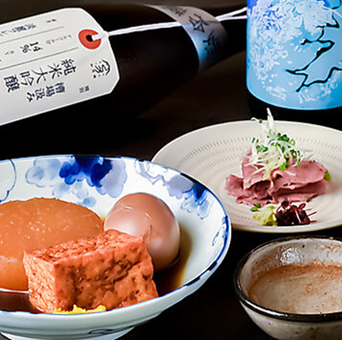 【博多駅2分！】老舗の味を継承した、自慢の出汁おでんと旬の味覚を心ゆくまで堪能。