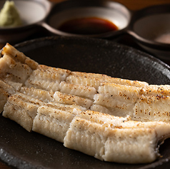 白焼き並 (半身) (単品)