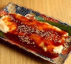 【名物】やみつき味噌ホルモン