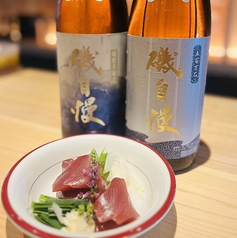 お通し/造り/本日のおばんざい2品/珍味1品+本日の天プラ
