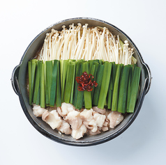 濃厚胡麻味噌もつ鍋