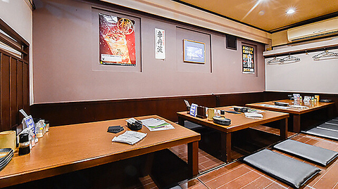 �O���e���t���[ ���J�c �� ���q�X