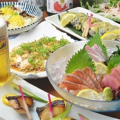 大漁酒場 魚樽本店のコース写真