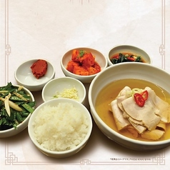 オクジョンガ 玉精家の特集写真