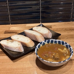 もつカレー（パン付き）