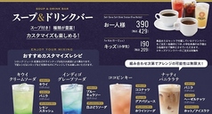 お一人様でもok