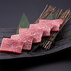 和牛カイノミ