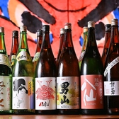 北国酒場 んだんだ 新宿三丁目店のおすすめ料理3