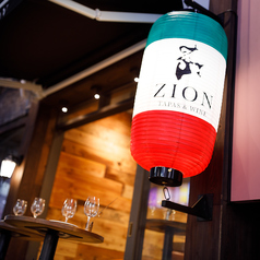 Tapas&Wine 新橋ZION ザイオンのコース写真