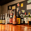 焼酎や日本酒、カクテル、サワー、ウィスキーまで幅広い種類のドリンクメニューをご用意しております♪その日の気分に合わせて、お好きな一杯を見つけてみてはいかがでしょうか？さらにお好きな料理と合わせて気軽に楽しめる『単品飲み放題コース』もご用意◎