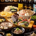 京都酒場 赤まるのおすすめ料理1