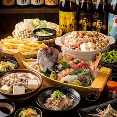 京都酒場 赤まるのおすすめ料理1