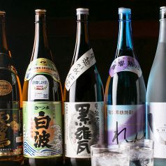 全コース50種類の飲み放題付◎充実のドリンクメニュー♪