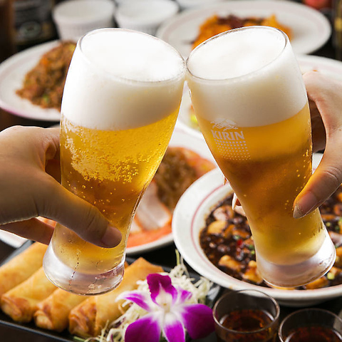 福琳酒家 ふくりんしゅか