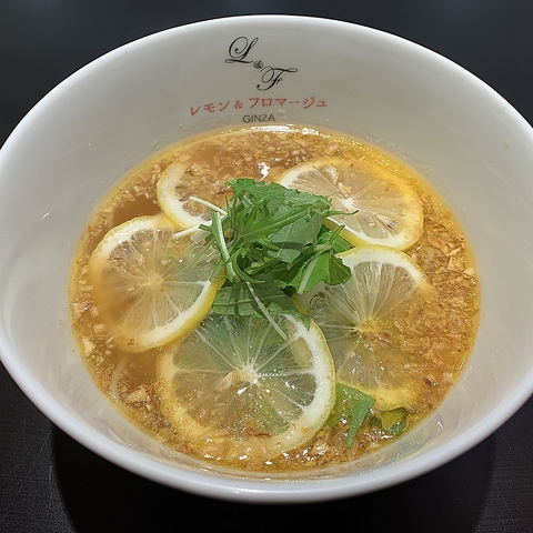 らぁ麺 レモン フロマージュ Ginza マロニエゲート銀座2 銀座 カフェ スイーツ ホットペッパーグルメ