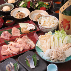 軍鶏　枩井（しゃも　まつい）のおすすめ料理2