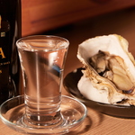 おいすたん 関内南口本店