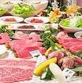 焼肉一式 道盛 高円寺店のおすすめ料理1