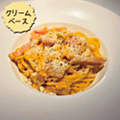 ［クリームベース］厚切りベーコンのカルナボーラ