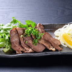 上タン炙り焼き