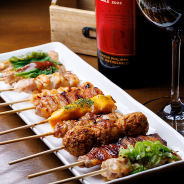 串焼き&ワイン酒場 Ebisu 高槻のおすすめ料理1