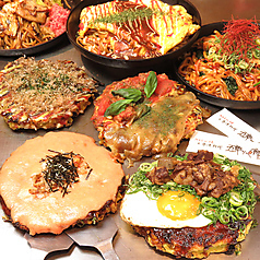 五郎っぺ食堂特集写真1