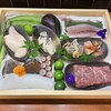 住吉 貝まる