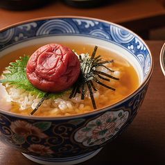 お茶漬け(梅・鮭)