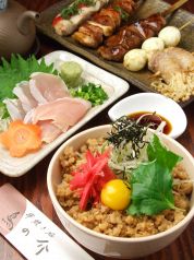 鳥の介 荻窪(荻窪/居酒屋)＜ネット予約可＞ | ホットペッパーグルメ