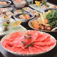 肉の石川 御成町 石川のコース写真