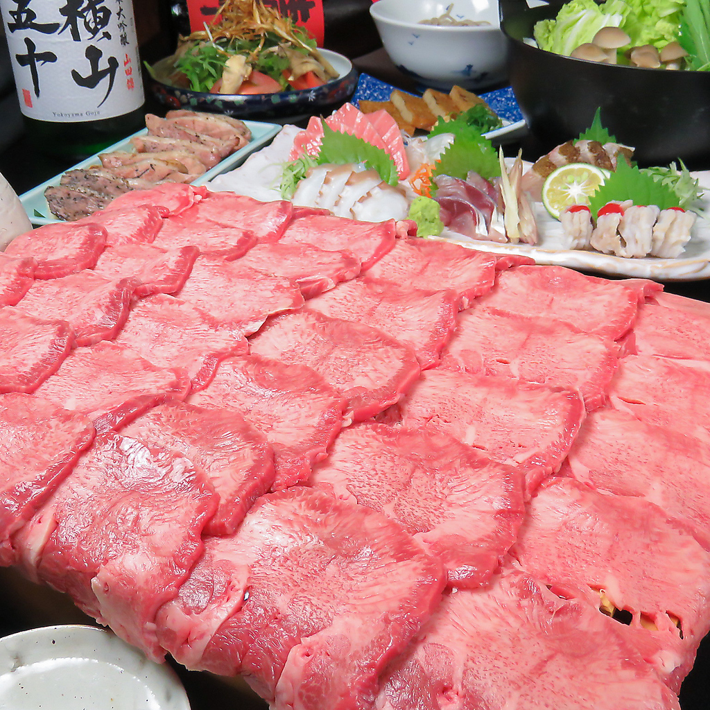 『牛タンしゃぶしゃぶコース』