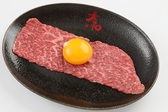 焼肉DINING 大和 館山店のおすすめ料理2