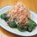 料理メニュー写真&nbsp;焼き塩ピーマン