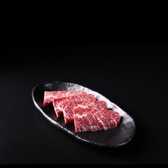 ハラミ