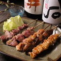 料理メニュー写真&nbsp;焼鳥