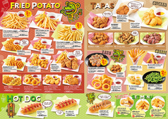 メガビッグ 高槻店のおすすめ料理1