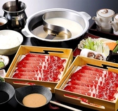 しゃぶしゃぶ美山 アミュプラザくまもと店のおすすめ料理3