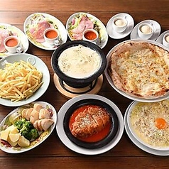 VANSAN 千葉中央 Mio店のコース写真