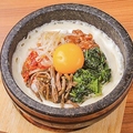料理メニュー写真&nbsp;石焼ビビンバ/石焼チーズビビンバ