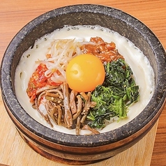 石焼ビビンバ/石焼チーズビビンバ