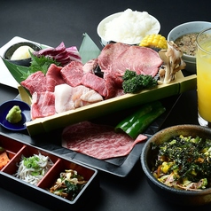 焼肉 日進竹の山 鉢屋のおすすめランチ1